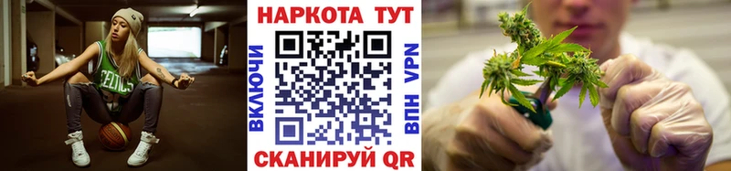 Наркота Рошаль APVP  МЕФ 