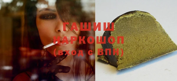 дживик Заводоуковск