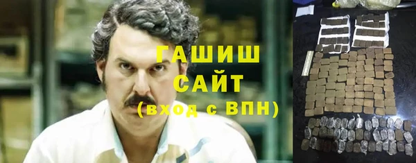 дживик Заводоуковск