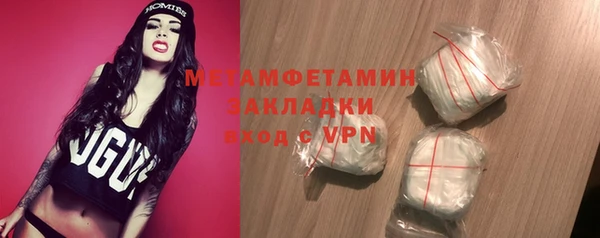 дживик Заводоуковск