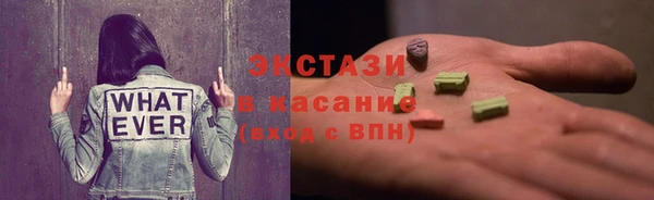 дживик Заводоуковск