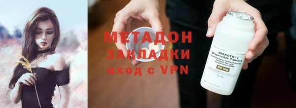 дживик Заводоуковск