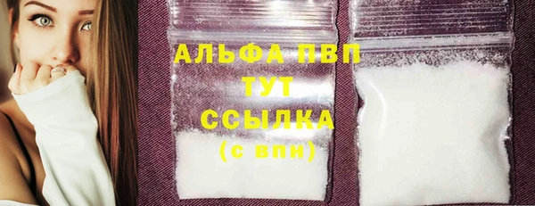 MESCALINE Зеленокумск