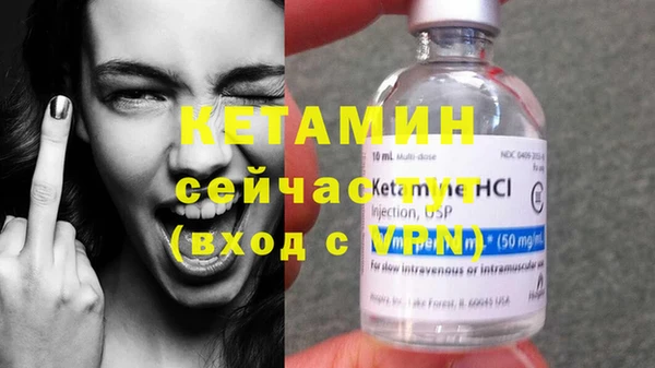дистиллят марихуана Заволжье