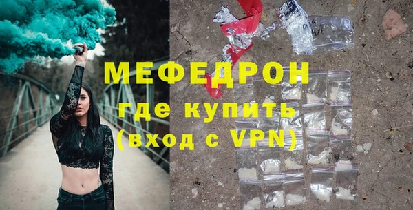 дживик Заводоуковск