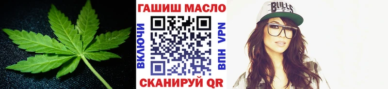 купить   Рошаль  Дистиллят ТГК жижа 
