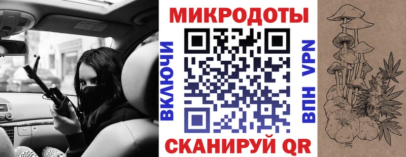 Галлюциногенные грибы прущие грибы  нарко площадка Telegram  Рошаль 